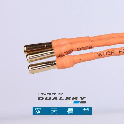 Dualsky XM6355DA3 модель самолета с неподвижным крылом бесщеточный двигатель F3A уровень