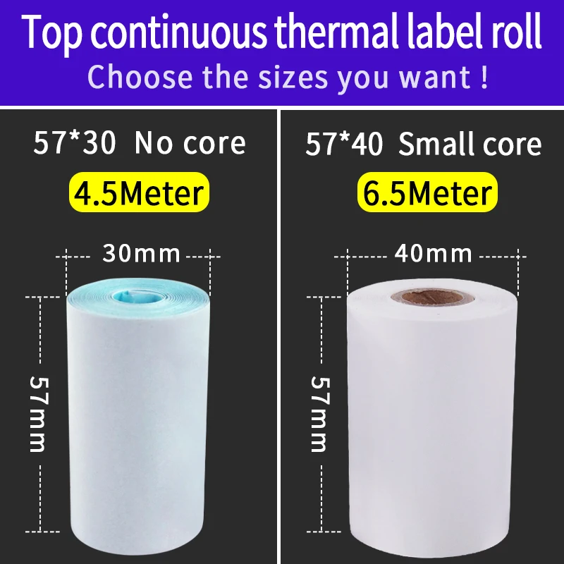 Jetland термобумага 57*30 57*40 мм, непрерывная термобумага клейкая наклейка рулон для Bluetooth POS принтера