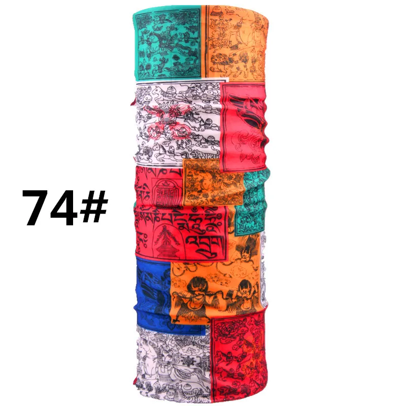 

2018 Popular Multifunctional Seamless Tubular Bandana 25*46cm Hip hop Bandanas Tube Scarf Gift for Kids Headband Sport Hood