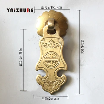 

Handles the Ming and Qing Furniture Chinese Antique Bronze Cabinet Door Handles Accessories Drawer Handle with Screw