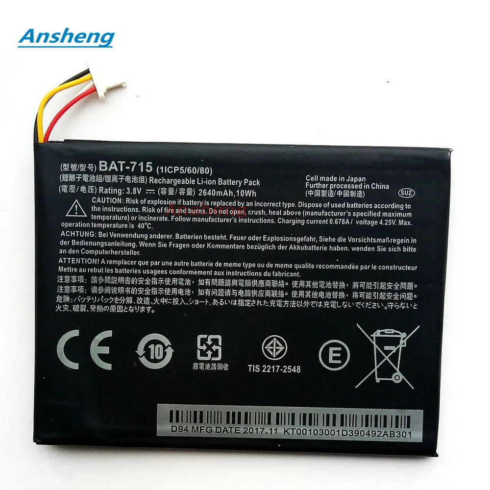 

High Quality 2640mAh BAT-715 (with 4 cables) Battery For Acer Iconia Tab B1 B1-A71 B1-710 1ICP5/60/80 Tablet Battery