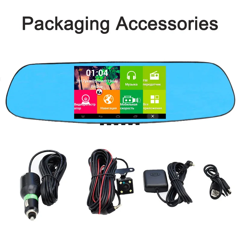 3 in 1 Radar detector Car DVR Video Recorder Camera GPS Navigation 5