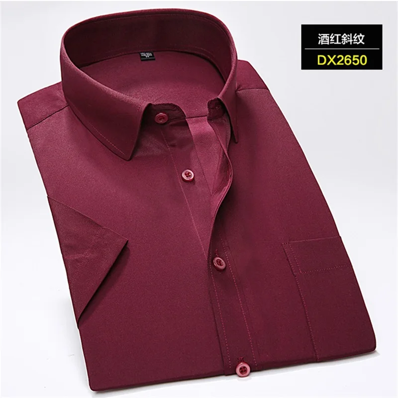 Большие размеры 5XL 6XL 7XL Красная Зеленая фиолетовая саржевая рубашка со скрытыми полосками, Повседневная Деловая официальная рубашка с коротким рукавом, мужская мода 110 кг 120 кг