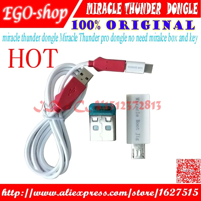 miracle thunder dongle  EGO