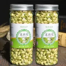 Чай Жасмин чай богатый и освежающий, сильный, ароматный сухоцветы жасмин чай CHENGXJ