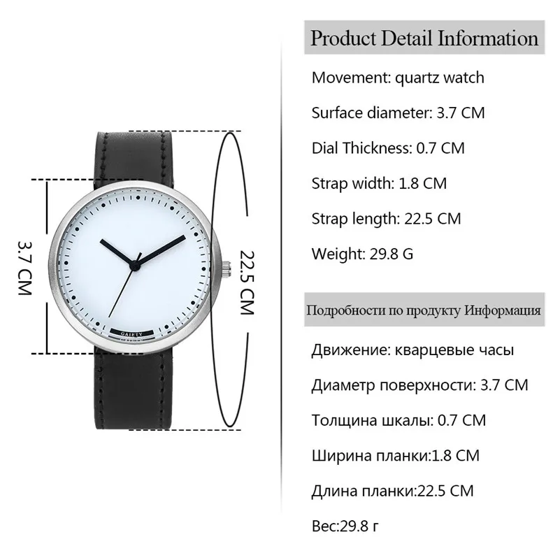 Creative Luxury Fashion Leather Strap Watch Men Analog Quartz Sport Wrist Watch Casual Male Hour Clock Relogio masculino 3M25 (8)