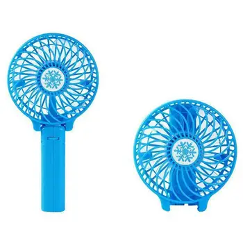 

New Portable USB Mini Fan Foldable 4.5w 5V1A DC Hand-held Home, Outdoors, Casual. Handy Fan Without Battery