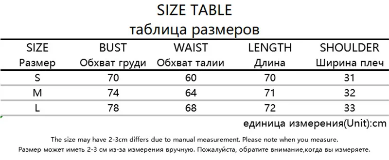 B3666W11 