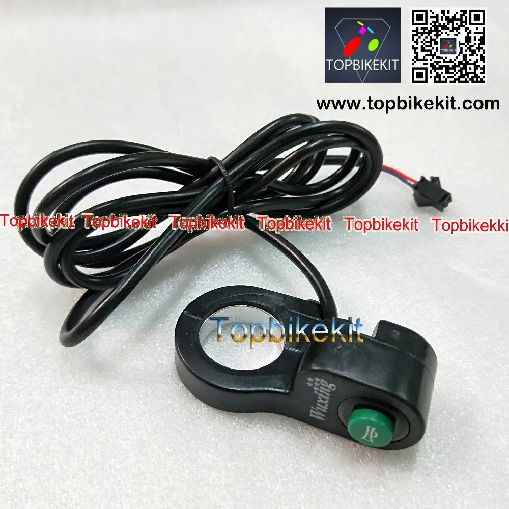 Horn-Switch-Speaker-Button-For-E-Scooters-EBike-Electric-Bicycle-Wuxing-brand (3)