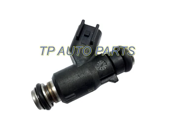 

4 PCS Fuel injector Nozzle for SGM-W Wu L-ing OEM 28228793