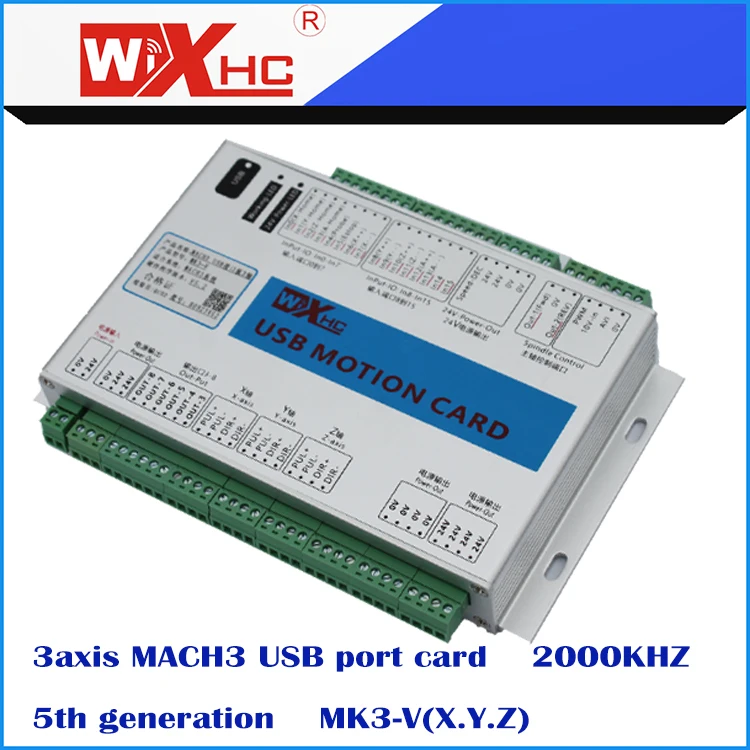 Поддержка ШИМ, avi, 0~ 10 В выход, mach3 USB 3 оси 2000 кГц USB ЧПУ плавным движением карты контроллера