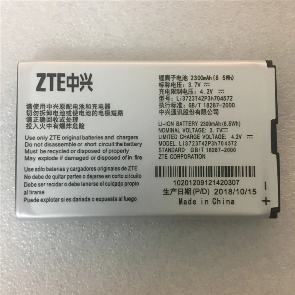 

Li3723T42P3h704572 Battery For ZTE MF91 MF90 4G WIFI Router Modem 2300mAh High Quality