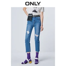 Только весна лето новые женские Прямые рваные укороченные джинсы с необработанными краями | 119149661