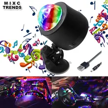 Mixc тенденции 6 Цвет изменение автомобиля DJ Музыка Light Мини RGB LED MP3 Disco хрустальный магический шар этап Строб вспышка светильник с разъемом USB