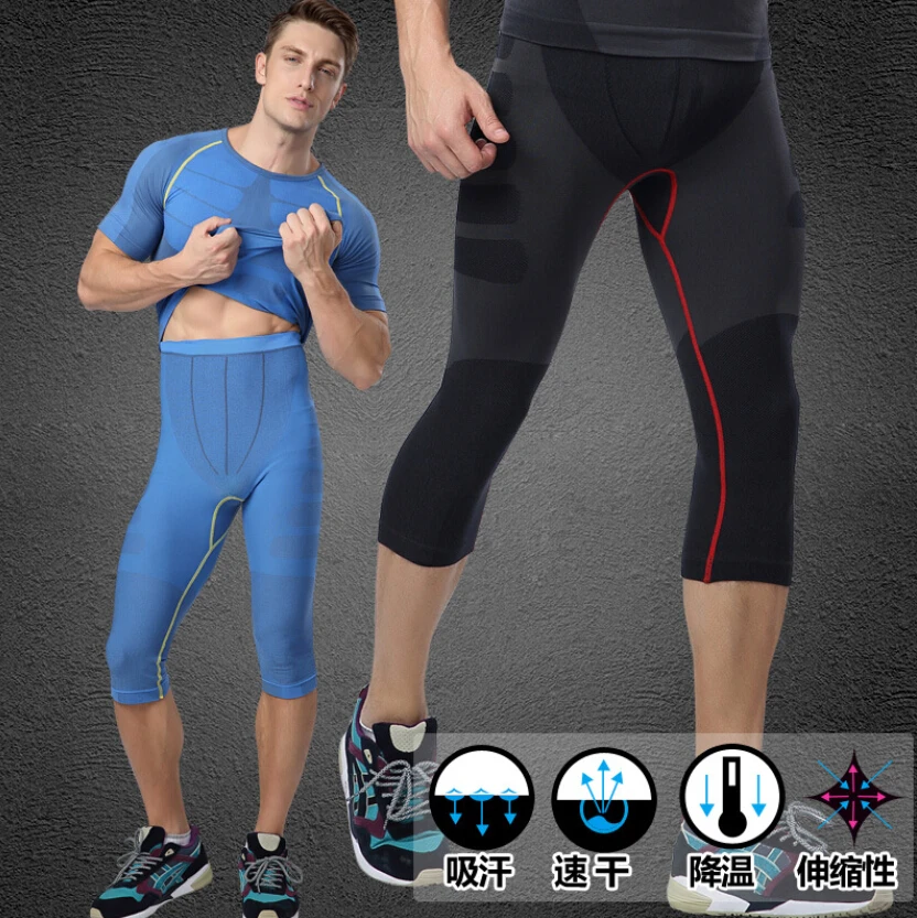 men's crossfit compression tights