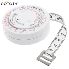 Рулетка Индекс Массы выдвижная лента 150 см измерительный калькулятор диета похудение