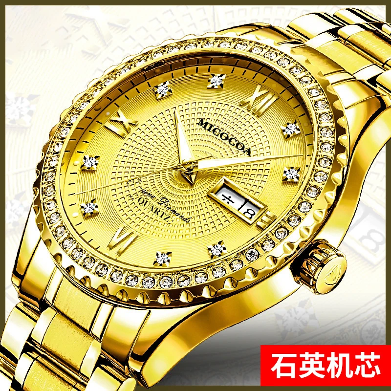 

Men WristWatches Diamond Male Watch Clock Analog Quartz MICOCOA Date Week Gifts Stainless Steel Watches Clock relojes hombre