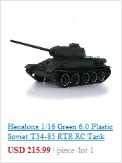 2,4G Henglong 1/16 6,0 советская T34-85 р/у Танк 3909 360 турель металлический трек колеса TH12917