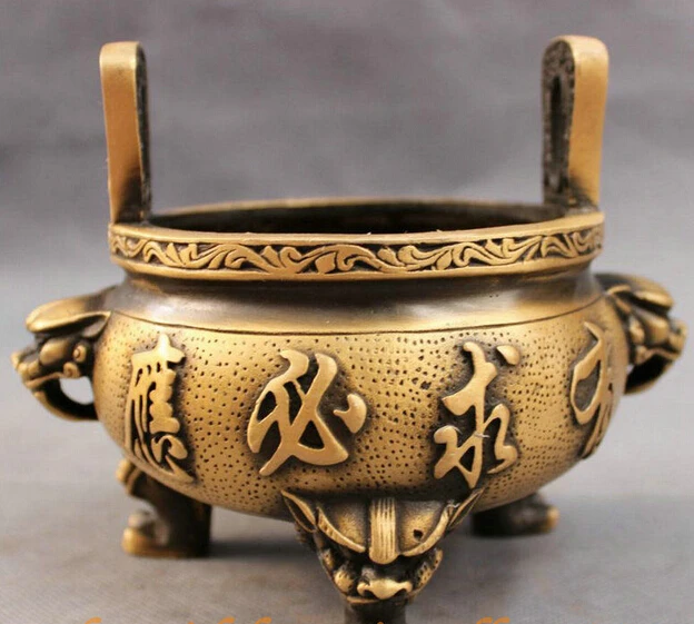 

shitou 002959 Tibet Bronze Folk HanZi Lion Head Statue Buddhism 3 Feet Incense Burner Censer