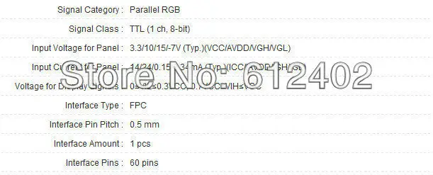 8 дюймов P85 на тонкопленочных транзисторах на тонкоплёночных транзисторах ЖК-дисплей Экран дисплея 32001014-02 EJ080na-04C 1024X768 32001014-01 32001014-02 ЖК-дисплей Экран 183*141 мм