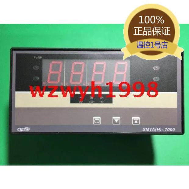 

Temperature control instrument XMTA (H) -7412