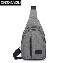 Dingxinyizu Для мужчин Груди Пакет Кроссбоди Груди Сумки небольшой слинг Сумки на плечо Для мужчин Back Pack Повседневное посланники Сумки путешествия рюкзак