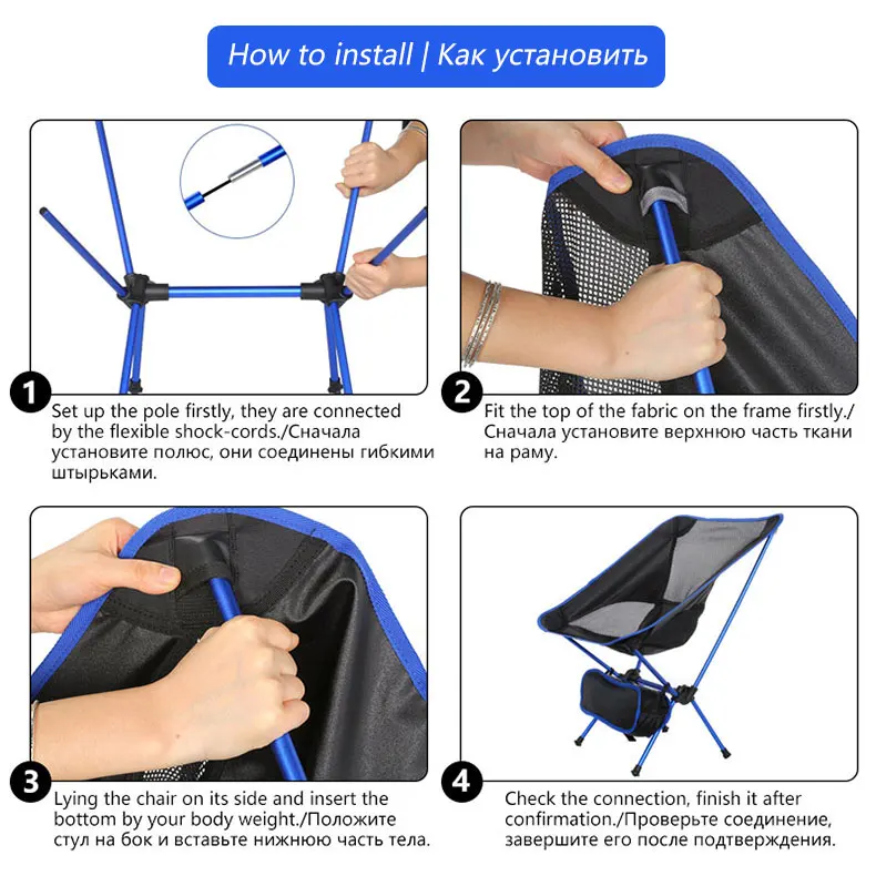 ao ar livre cadeira de acampamento portátil