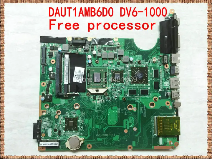 509450-001 для HP Pavilion DV6-1000 Series DV6Z-1000 UMA M96/1GB Материнская плата ноутбука DAUT1MB6D0
