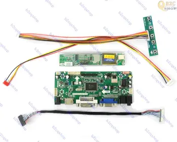 

(HDMI+DVI+VGA+Audio)LCD Controller Board Kit inverter kit for 13.3" LP133WX1(TL)(N3) 1280X800 LP133WX1 TLN3