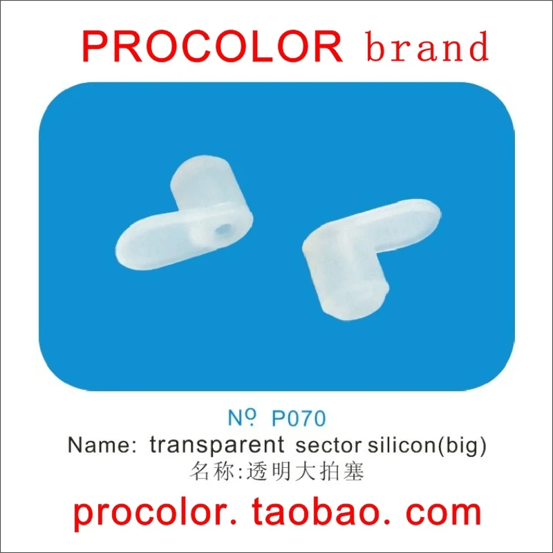 P070-1-800