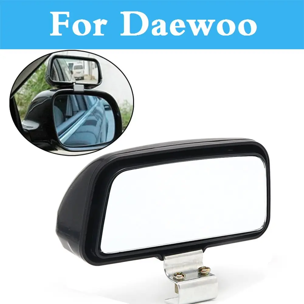 

PVC Car Adjustable Wide Angle Blind Spot Back Rear View Mirror For Daewoo Winstorm Nubira Sens Tosca Matiz Nexia