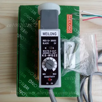 

WEILONG Color Code Sensor KS-WG22 (White & Green) Bag Making Machine Photoelectric Switch Sensor