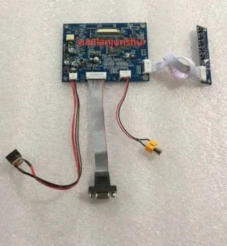 

VGA AV LCD driver board for 5-inch ZJ050NA-08C LCD monitor
