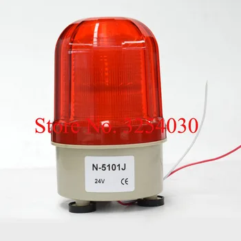

Supply Domestic Red DC 24V Magnetic Mounting Type Electric Forklift Warning Light N-5101J with Alarm Voice DC 24V Alarm Light