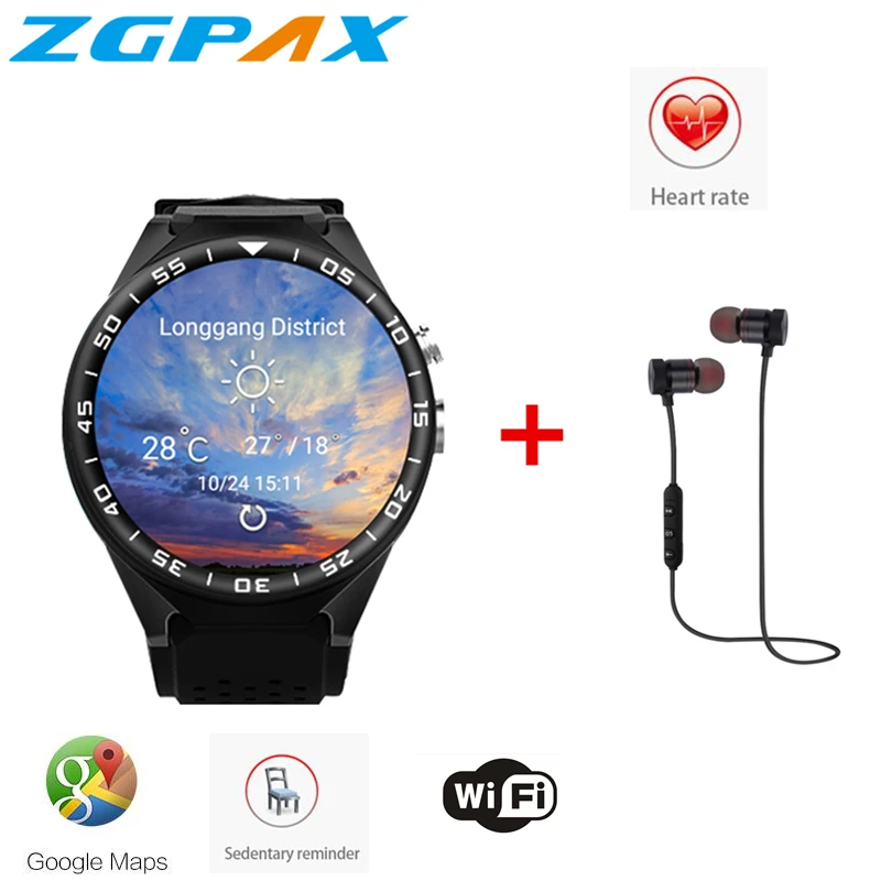 

S99C Pro Smart Watch PK H7 Android 5.1 OS 1GB Ram 16GB Rom 5.0 MP MTK6580 Quad Core 3G GPS Wristwatch 1.39" Heart Rate Pedometer