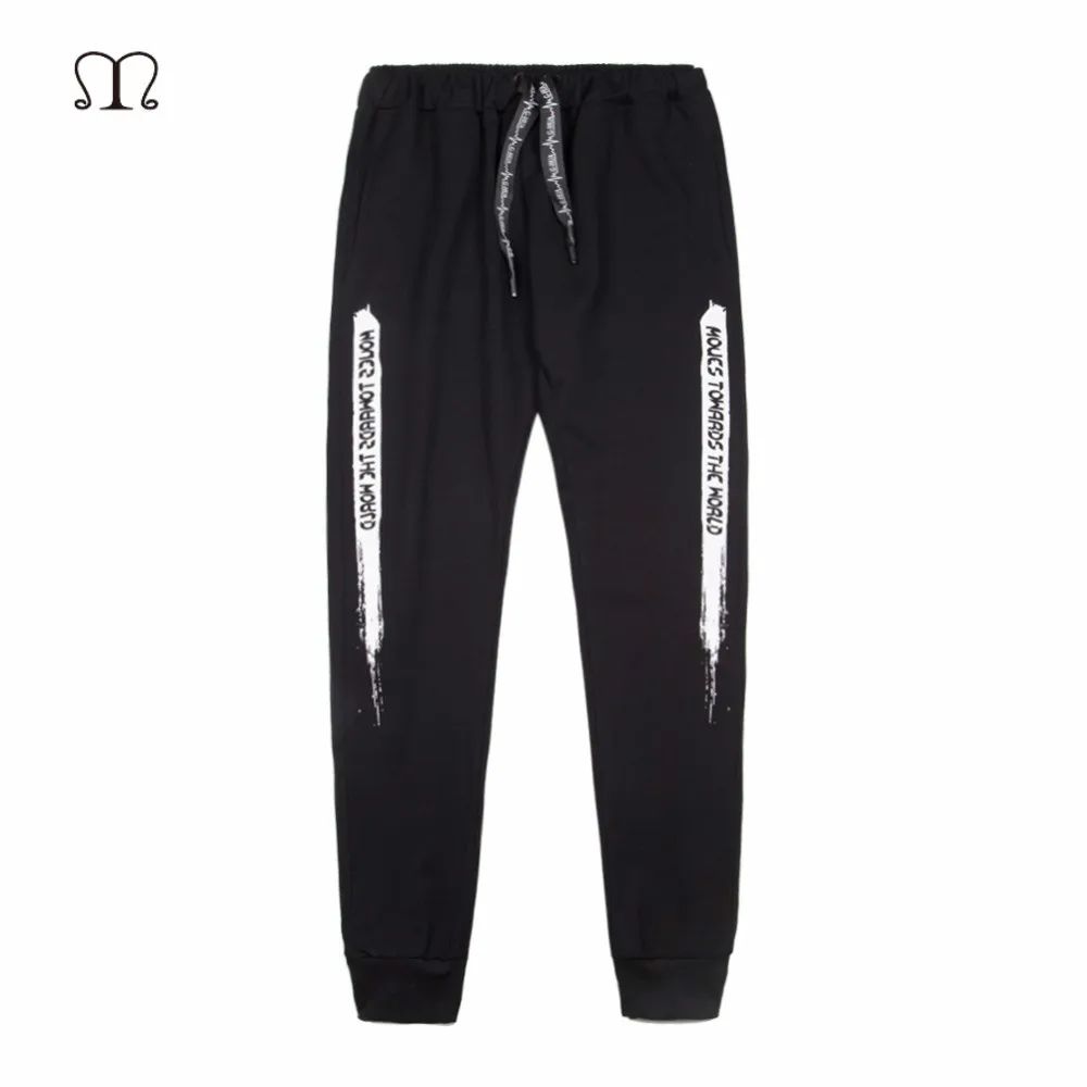 track pants large size