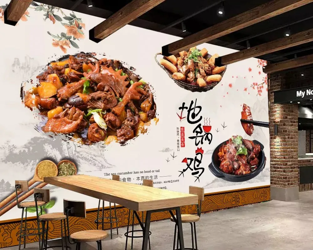 Free Shipping Custom Wallpaper Mural Chinese Vintage Retro Restaurant Gourmet Eat Goods Pan Chicken Shop Background Wall Deco |
