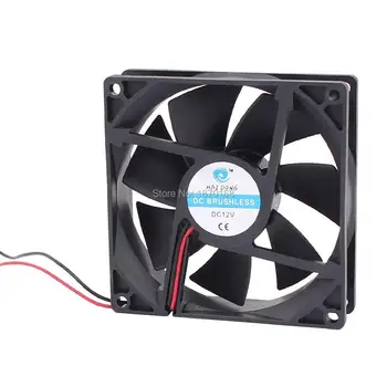 

DC 12V 0.35A Cooling Fan 7 Blades 120mm x 120mm x 38mm 12038 2 Wires