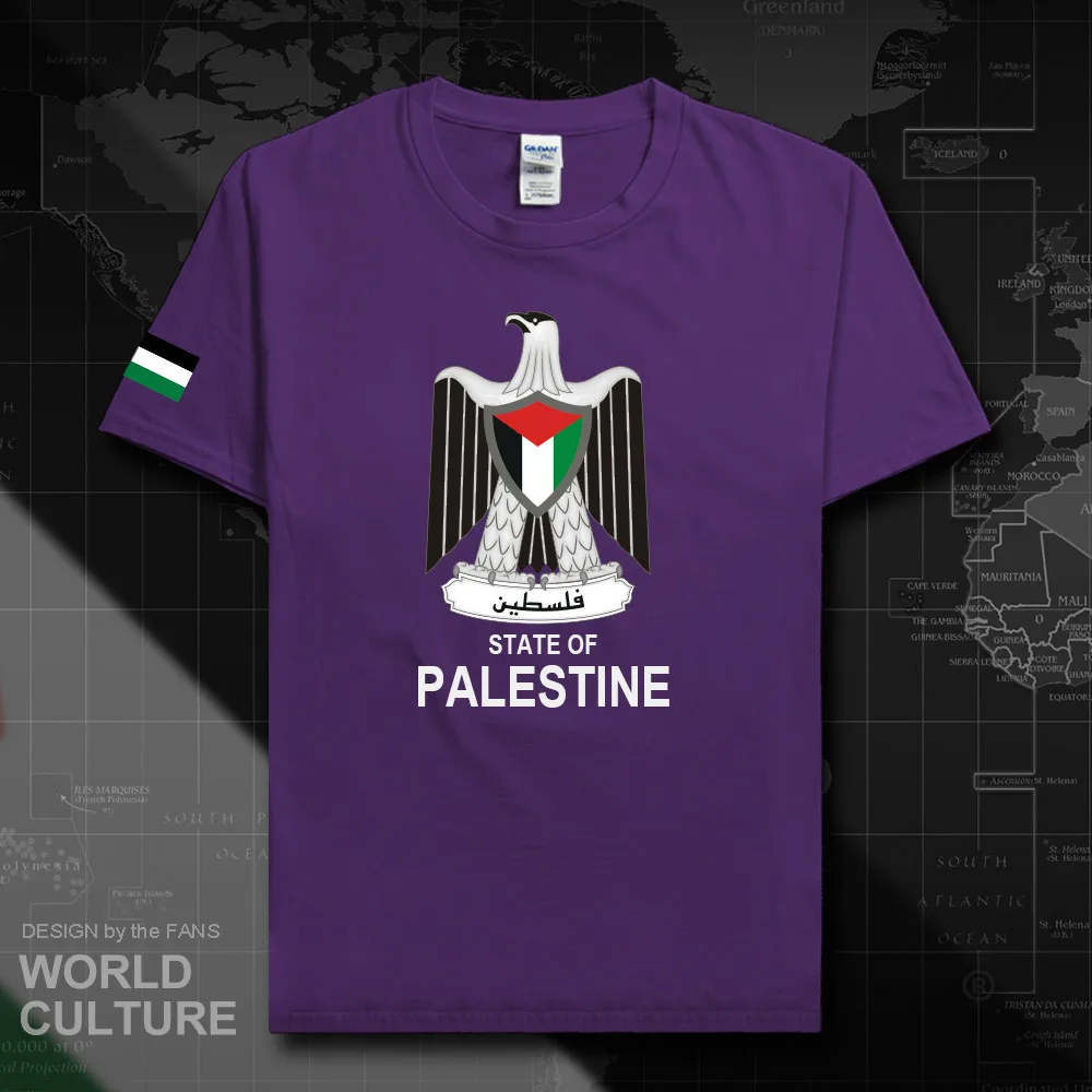 HNat_Palestine20_T01purple