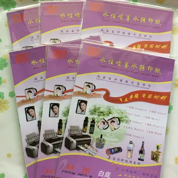 

A4 size (60 sheets/lot) white color inkjet water slide decal transfer printing paper for nails art