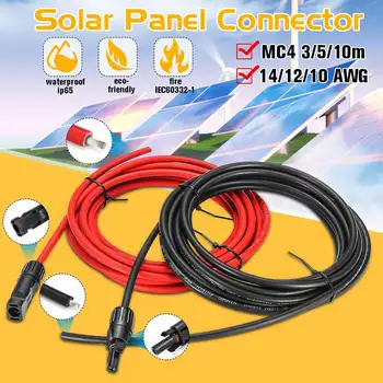 

KINCO 1 Pair Solar Panel Extension Cable Copper Wire Black and Red with Connector Solar PV Cable 2.5mm 14 AWG