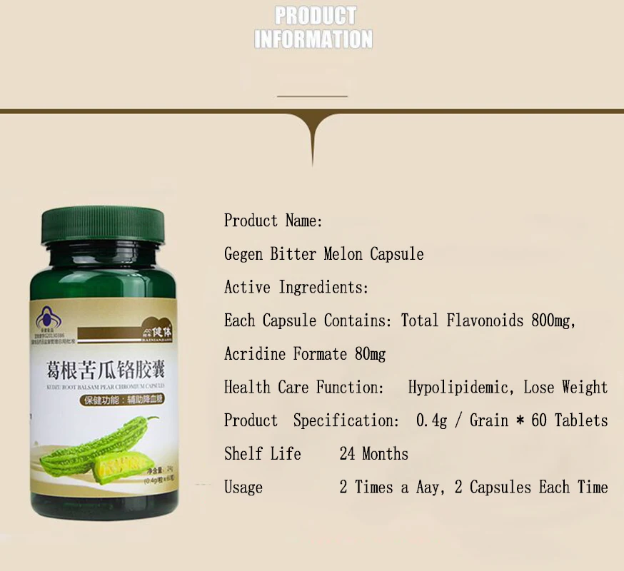 Kudzu/Pueraria Root Bitter Melon Extract Regulating Blood Fats And Lower The Polysaccharide Lose Weight Keep Slim Figure