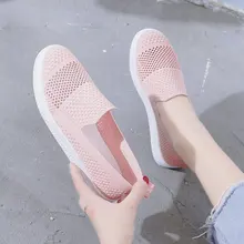 Кроссовки Женская прогулочная обувь женская уличная обувь без шнуровки Дышащие носки Кроссовки Женская повседневная обувь Feminino