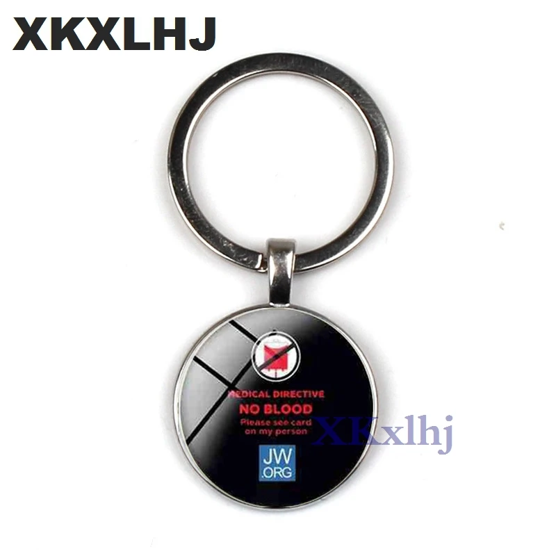 Брелок XKXLHJ Best Life Jw Org тематический брелок для ключей художественная