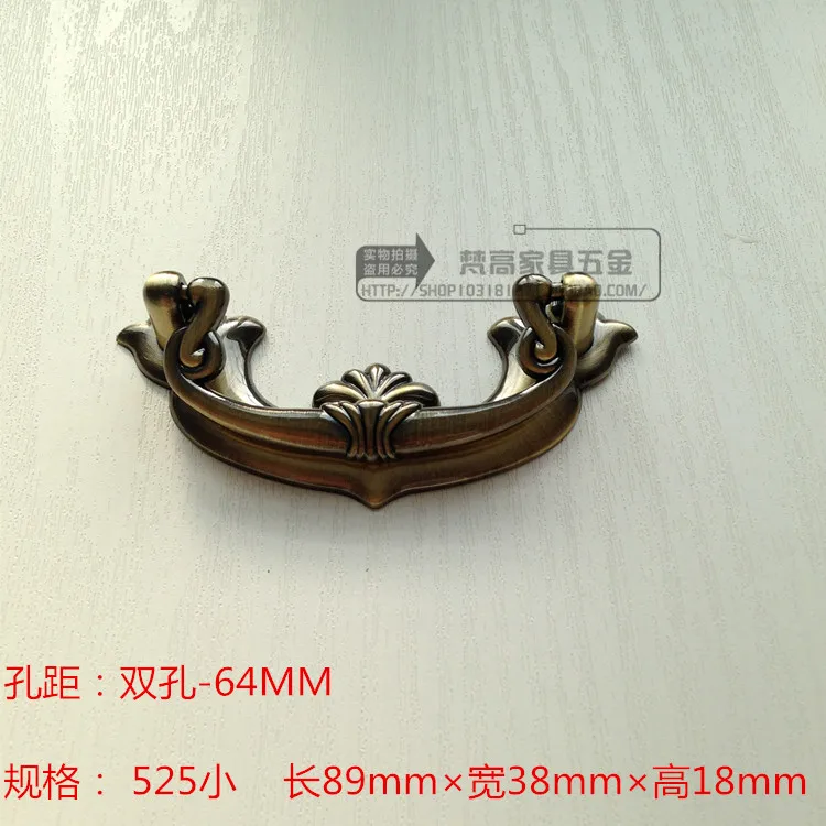 Classical Antique Sturdy Mahogany Furniture Pull Vintage Bronze Drawer Bed Cabinet Cabinet Handle Retro Shoe Cabinet Handle