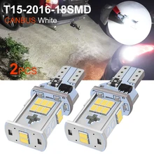 2pcs T15 W16W 921 912 LED Bulbs CANBUS Reverse Light High Power 2016 SMD 18 Chips White Auto Car Motor Wedge Backup Lamp DC 12V цена 2pcs T15 W16W 921 912 LED Bulbs CANBUS Reverse Light High Power 2016 SMD 18 Chips White Auto Car Motor Wedge Backup Lamp DC 12V цены онлайн