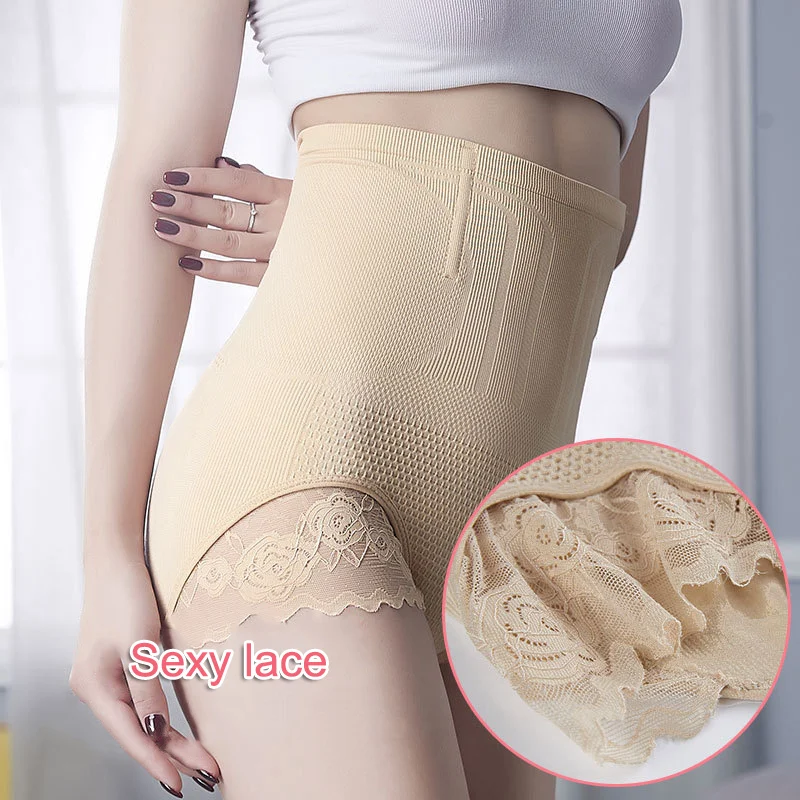 

Newly Women Waist Slimming Body Shaper Butt Lift Push Up Briefs Underwear