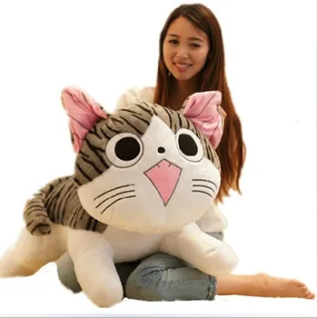 

cartoon round eyes cat large 100cm plush toy hugging pillow toy Christmas gift h595