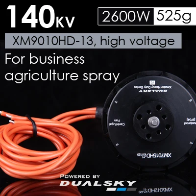 Dualsky Multi rotor Disc Motor XM9010HD 13 140KV Agricultural Protection Logistics Aerial Camera font b Drone