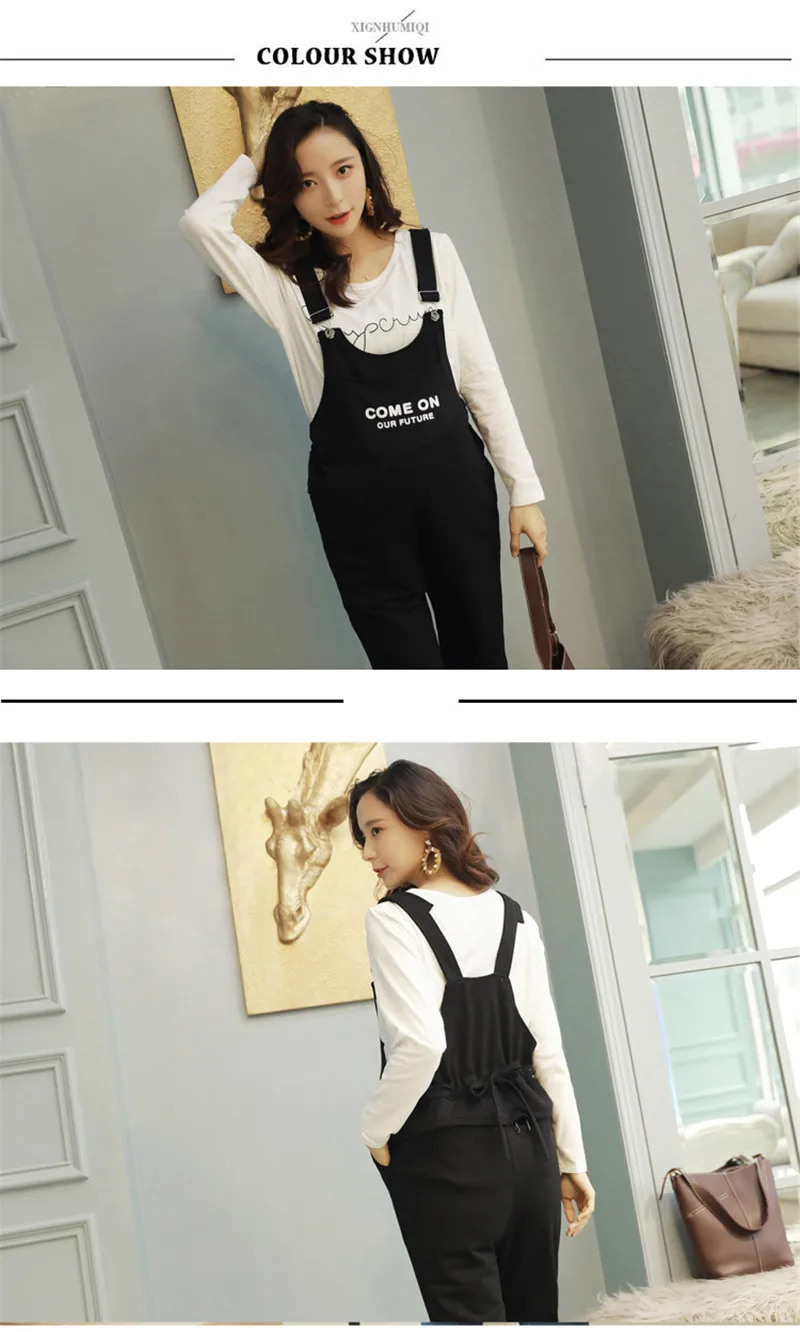 maternity pants (4)